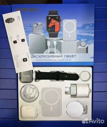 Набор 6в1 Apple Watch Airpods