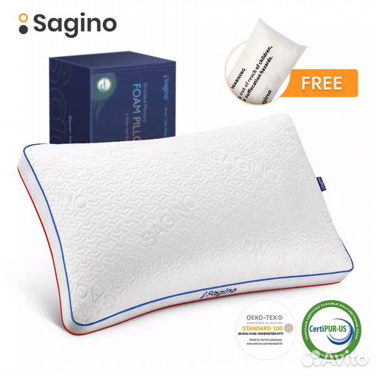 Подушка с эффектом памяти