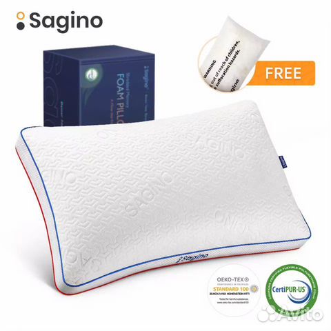 Подушка с эффектом памяти