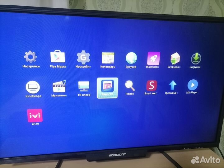Телевизор горизонт 32le7181D SMART