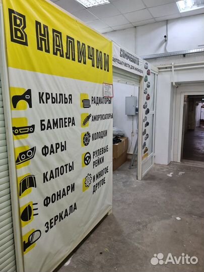 Амортизатор Rio Solaris Рио Zekkert 2010 -2017