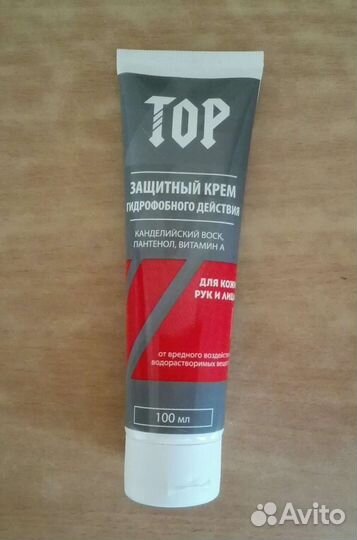 Крем для рук и лица, мыло, дезодорант для ног