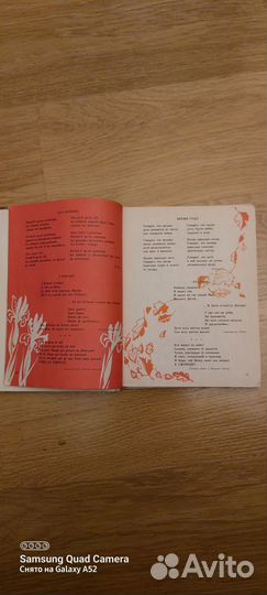 Французский язык книги