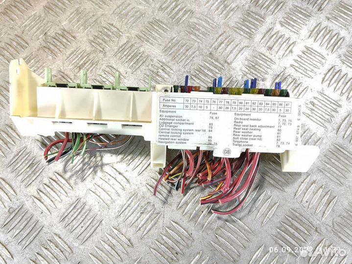 Блок предохранителей салонный Bmw X5 e53 2000-2007