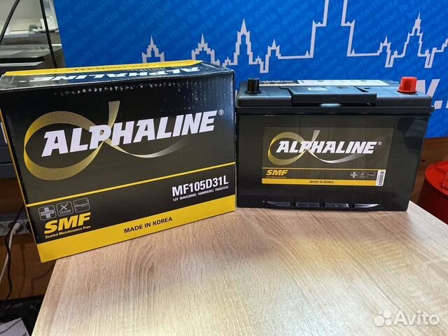 60Ач аккумулятор б/у InterBat 6ст-60