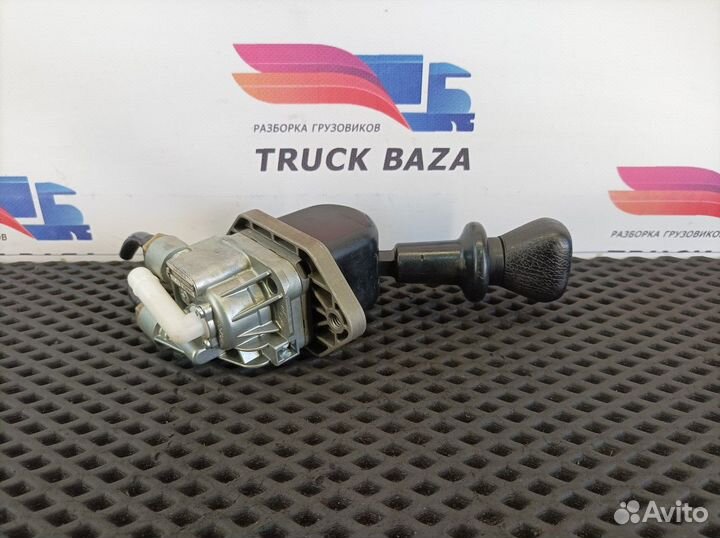 Кран ручного тормоза