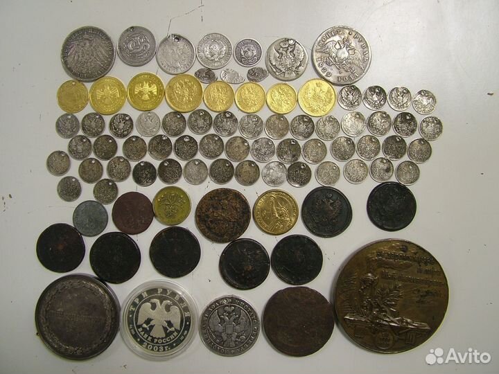 Царские монеты 5 25 50 серебро 5 10 золото