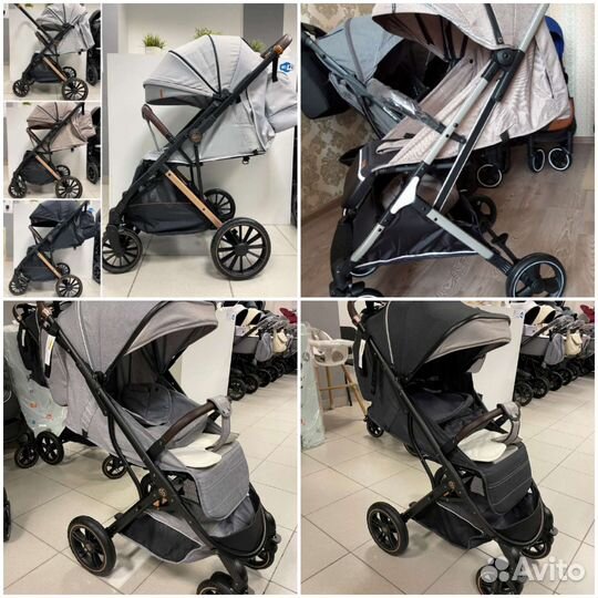 Новые Коляски