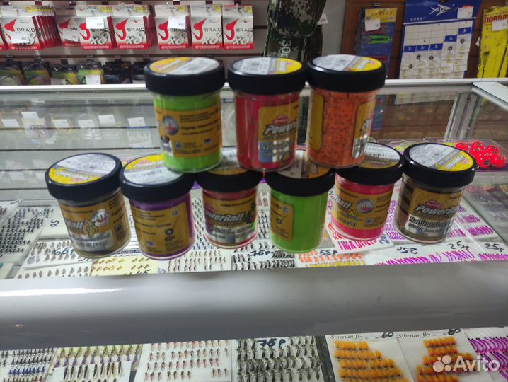 Форелевая паста berkley