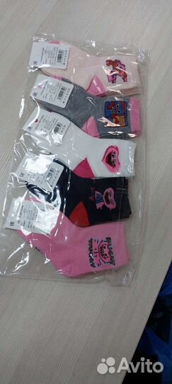 Магазин детской одежды Детский Стиль