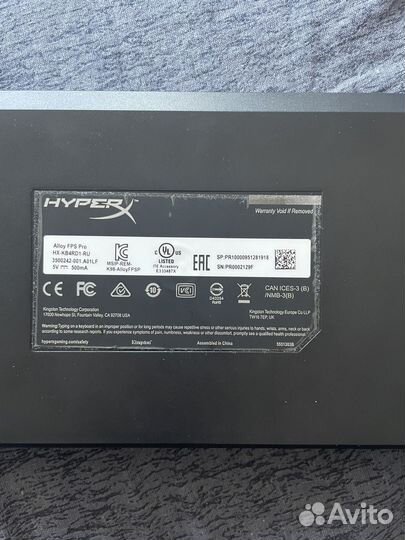 Игровая клавиатура hyperx