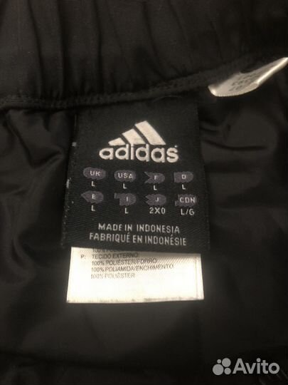Штаны мужские утепленные Adidas 52