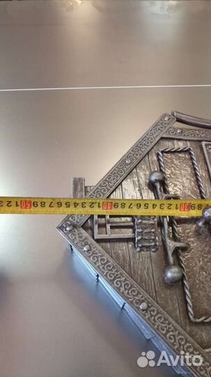 Почтовый ящик