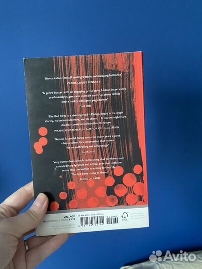 Книги на английском языке Эми Липтрот, М. Нельсон