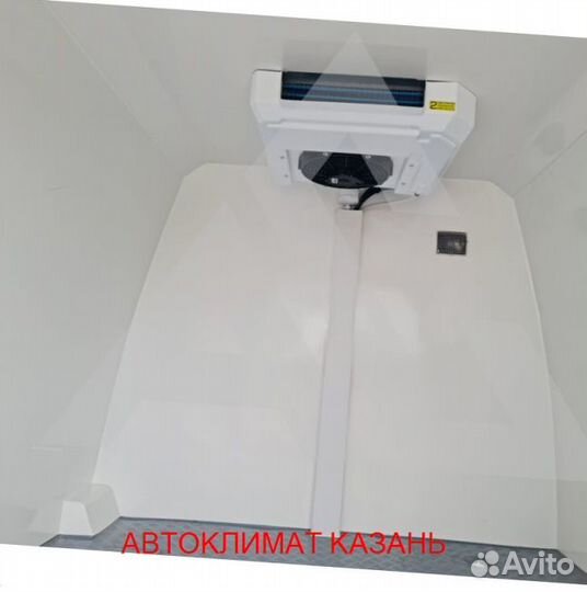 Рефрижератор Arctic XS (0/18 гр.) на 12 куб.м