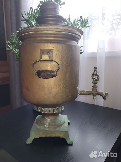 Старый самовар