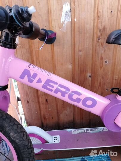 Беговел на 2-4 года для девочки