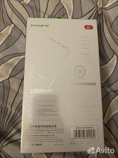 Повербанк maimi 10000mah