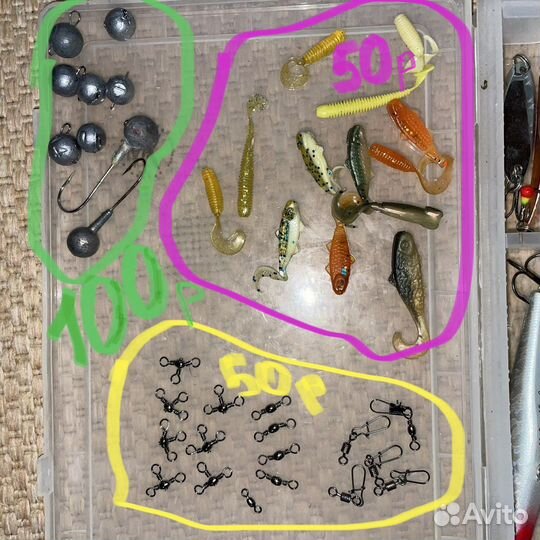 Снасти для рыбалки