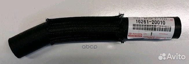 Патрубок системы охлаждения