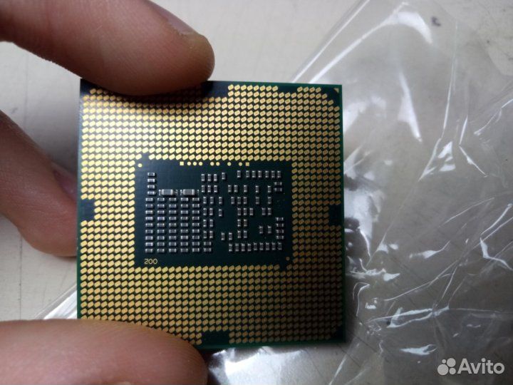 Intel Core i5-650