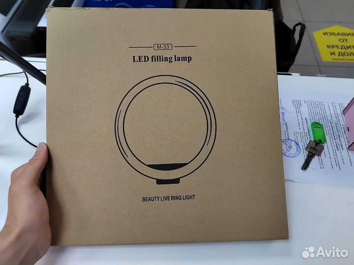 Лампа новая для фото rl 33cm + штатив