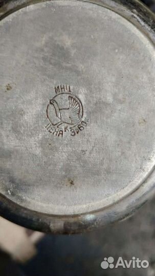 Чайник заварочный СССР