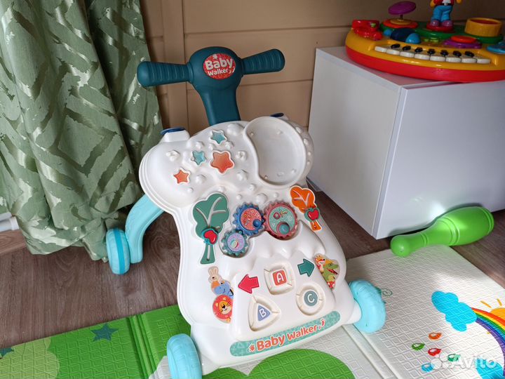 Игровой центр