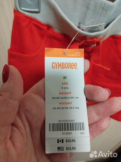 Шорты новые 3T Gymboree