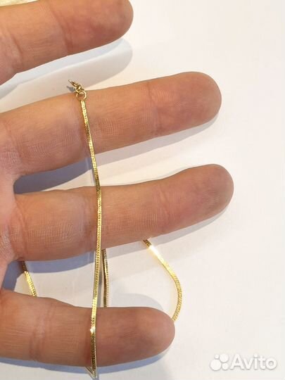 Золотая цепь