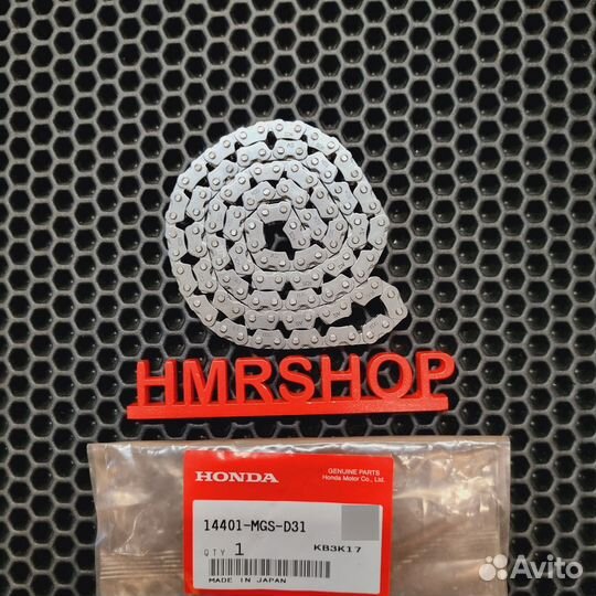 Honda Цепь грм NC 700 14401-MGS-D31