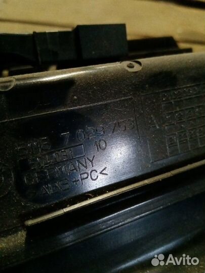 Бардачок Bmw 7 E65 E66