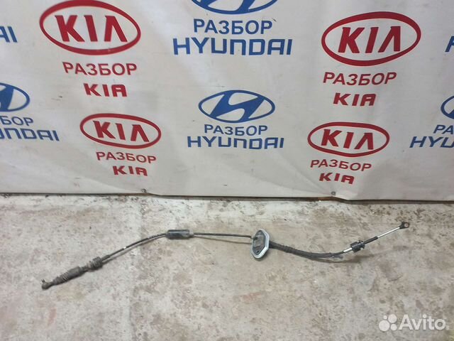 Трос АКПП Киа Рио 3