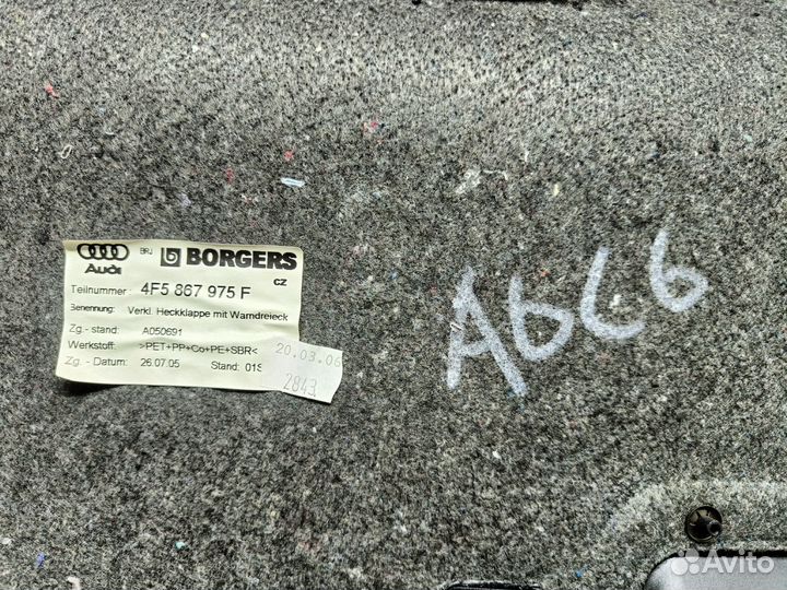 Обшивка крышки багажника Audi A6 C6 BDW 2.4 2005