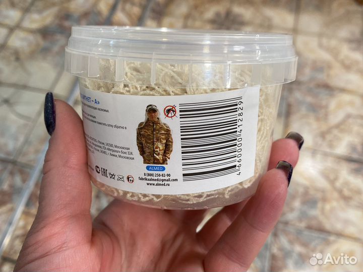 Состав для обработки сетки Павловского