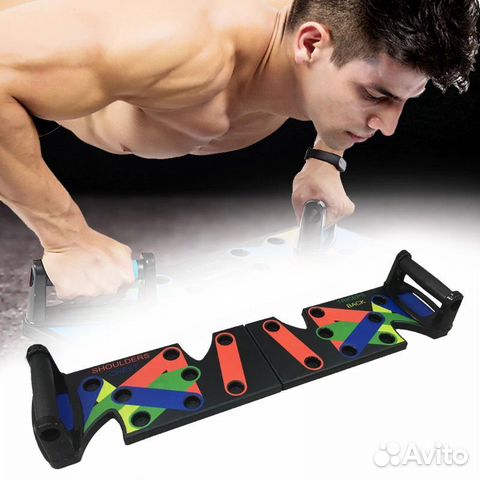 Доска для отжиманий разные хваты