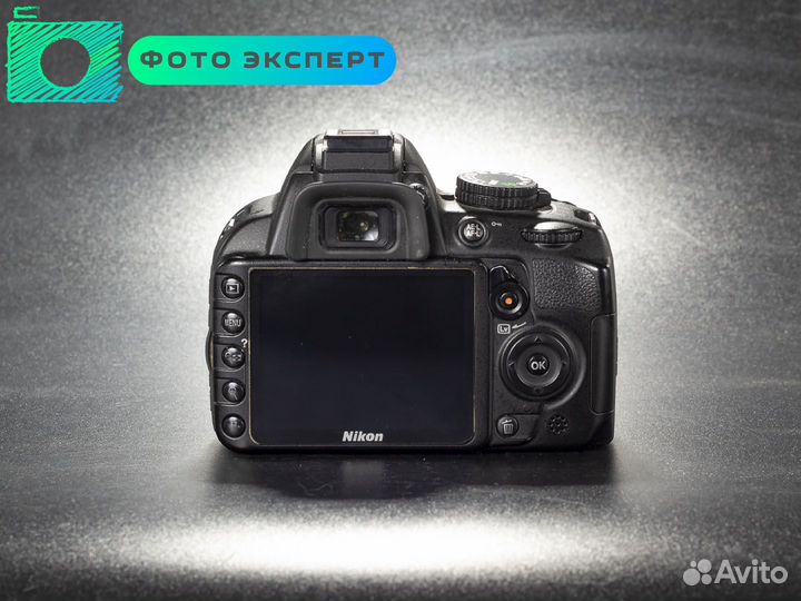 Фотоаппарат Nikon D3100 kit 18-55mm VR (id5064)