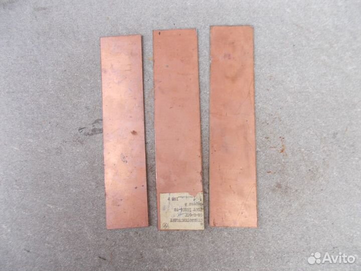 Стеклотекстолит фольгированный