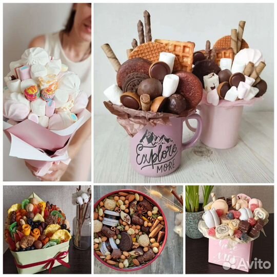 Необычные подарки, фудбукеты, боксы