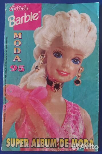 Альбом для наклеек