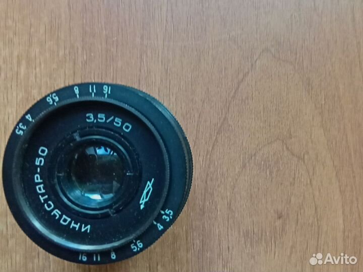 Объектив индустар 50