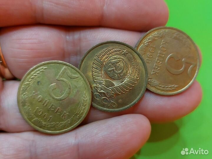 Медные пятаки СССР