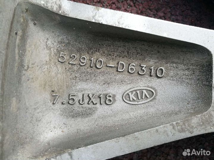 Диски R 18 Kia Optima