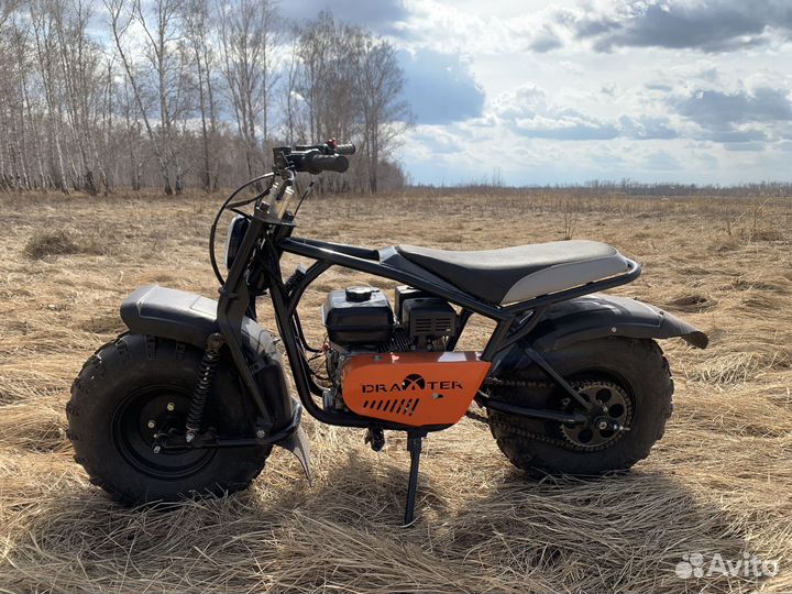 Мотоцикл Дракстер Профи 8 л.с