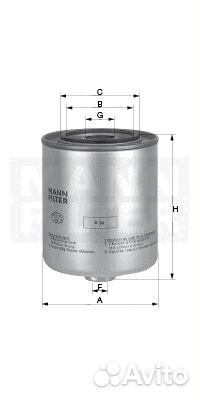 Фильтр топливный