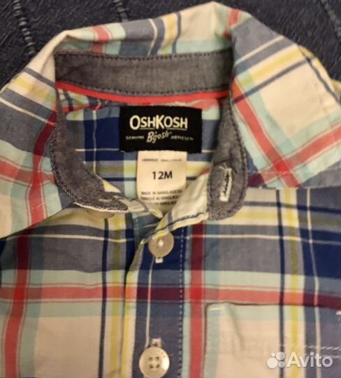 Бодики 70 86 Кофточка