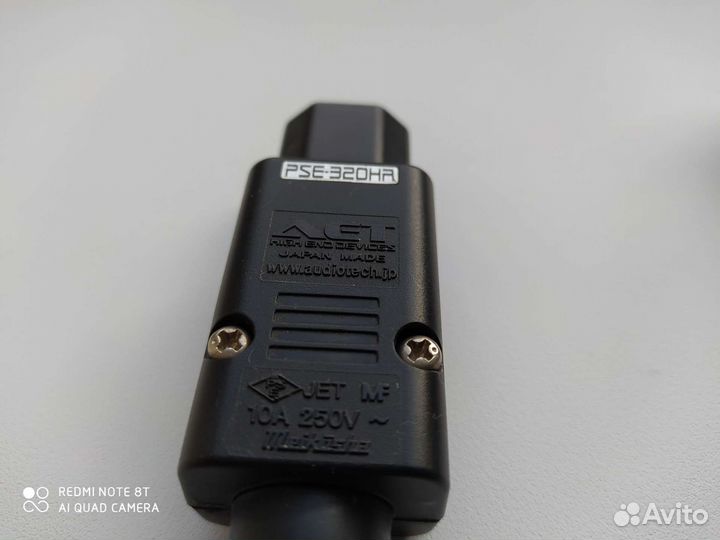 AET Кабель сетевой и дистрибьютор питания