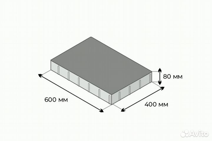 Крупноформатная плита / Плита Новосибирск 80мм