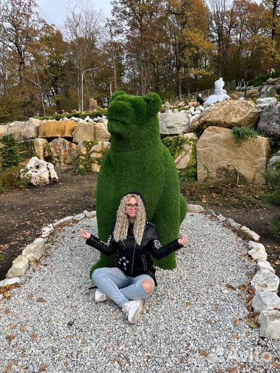 Настройка Яндекс Рекламы