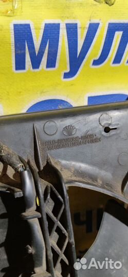 Диффузор вентилятора Daewoo Nexia